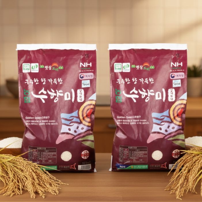 2025 햅쌀 골든퀸3호 수향미 백미 (팝콘향 중간찰) 농협정품 한정, 상등급, 1박스, 20kg