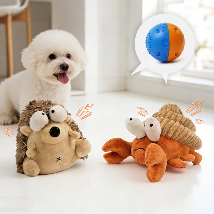 움직이는 강아지 장난감 소리나는 진동 점핑볼 인형, 1개, 고슴도치