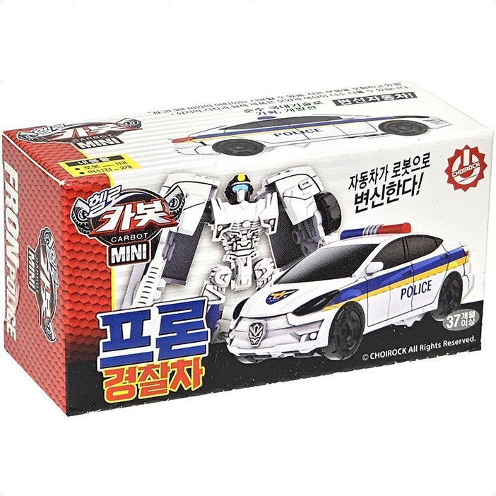 헬로카봇 뉴 미니 프론폴리스 로봇 어린이 장난감 moo+33003oc