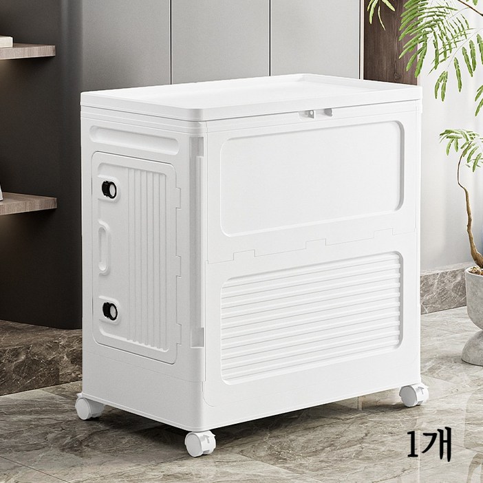 리빙박스 대형 이동가능 보관함 대용량 폴딩 수납함 수납 옷 이불 정리함, 1개, 화이트