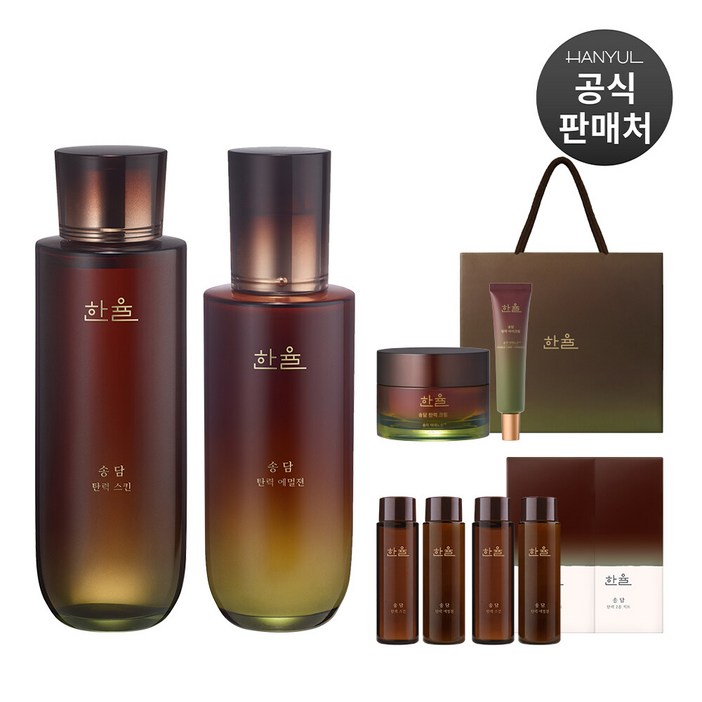내일도착스킨에멀전 100ml 추가한율 송담 탄력 기초 세트스킨에멀전아이크림크림