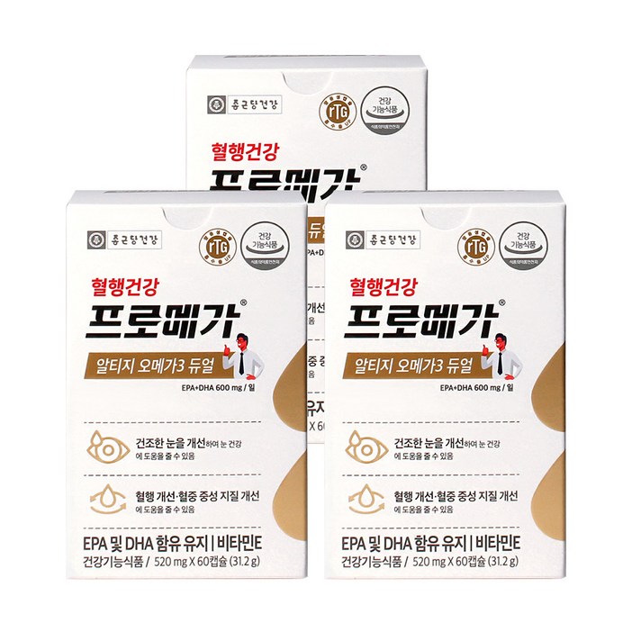종근당건강 알티지 오메가3 듀얼, 60정, 3개 종근당건강 알티지 오메가3 듀얼, 60정, 3개