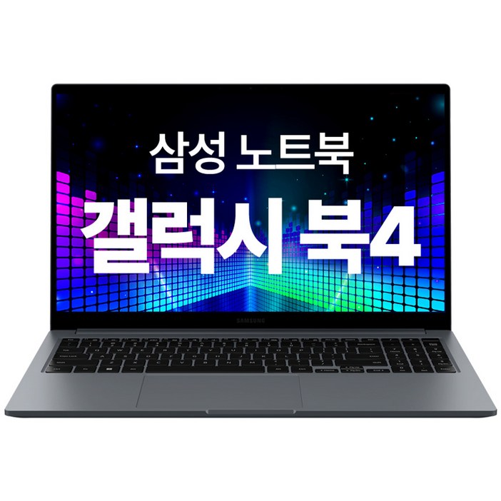 삼성노트북 갤럭시북 NT750XGRA28A 가성비 인강용 업무용 노트북 추천 윈도우11탑재, RA28A, 윈도우 11 홈, 16GB, 256GB, 그레이