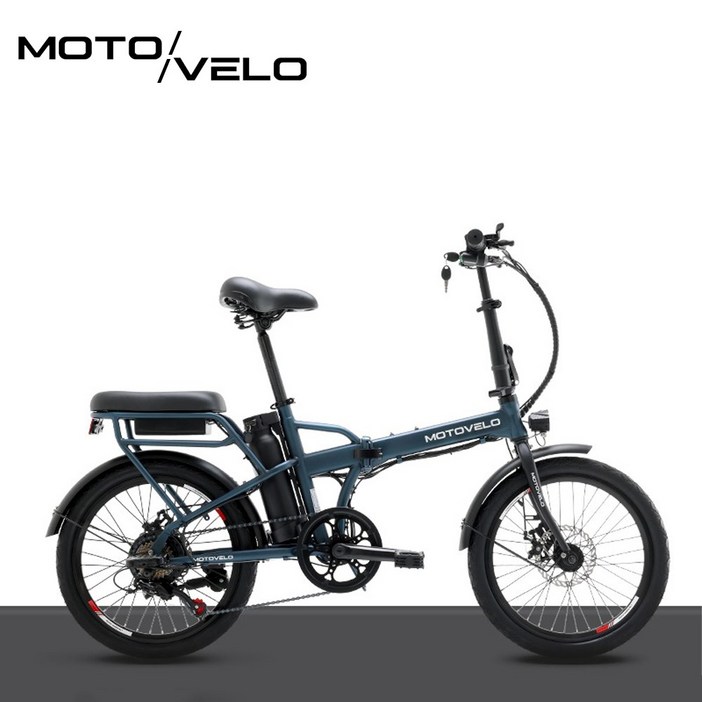 모토벨로 TX7 20인치 접이식 전기자전거