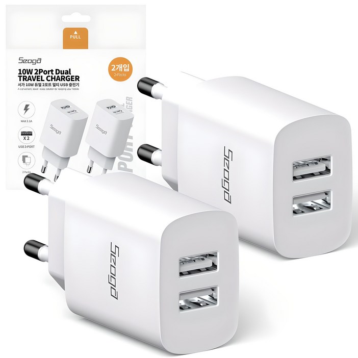 서가 10W 듀얼 2포트 멀티 USB 충전기 어댑터, 화이트, 2개