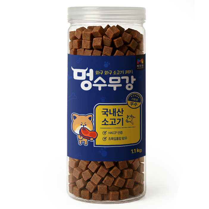 목우촌 펫9단 멍수무강 강아지 져키 노즈워크 훈련용 대용량 간식