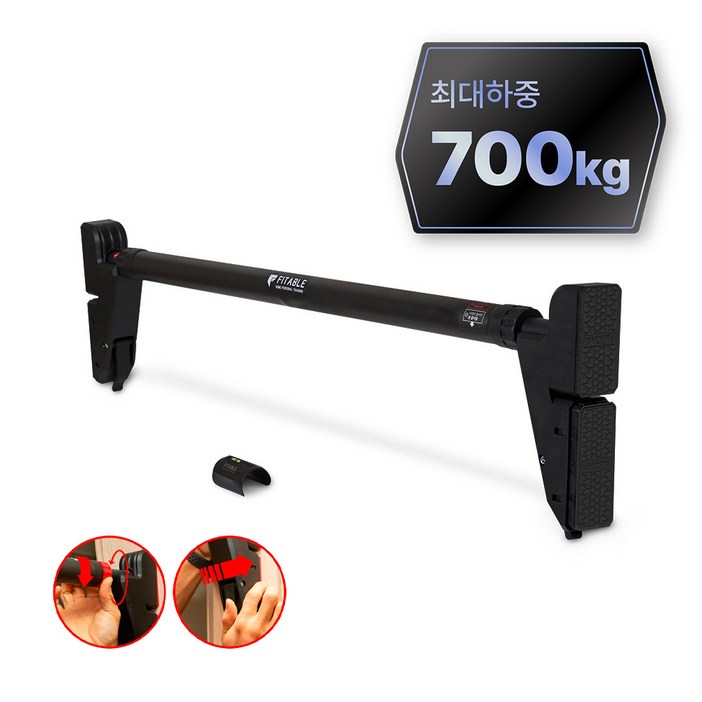 최대 하중 700kg 핏에이블 롱패드 세이프티 문틀철봉 프리미엄 수평계, 블랙