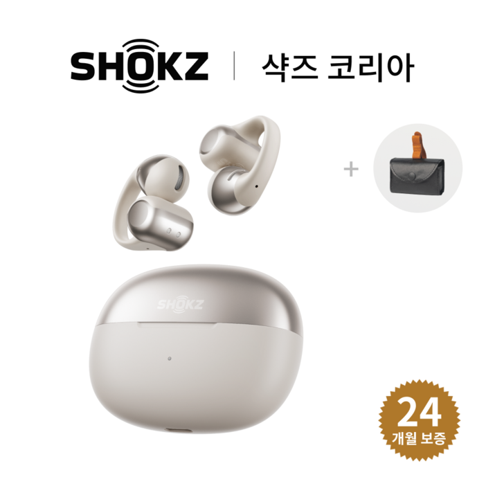 샥즈 신제품 쿠팡단독세트 샥즈 오픈닷 원 OpenDots ONE E310 블루투스 무선 이어폰  사은품, 그레이GY