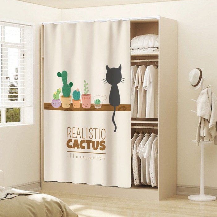 패브릭 가리개 슬라이딩 커튼 공간분리 옷장 가림막