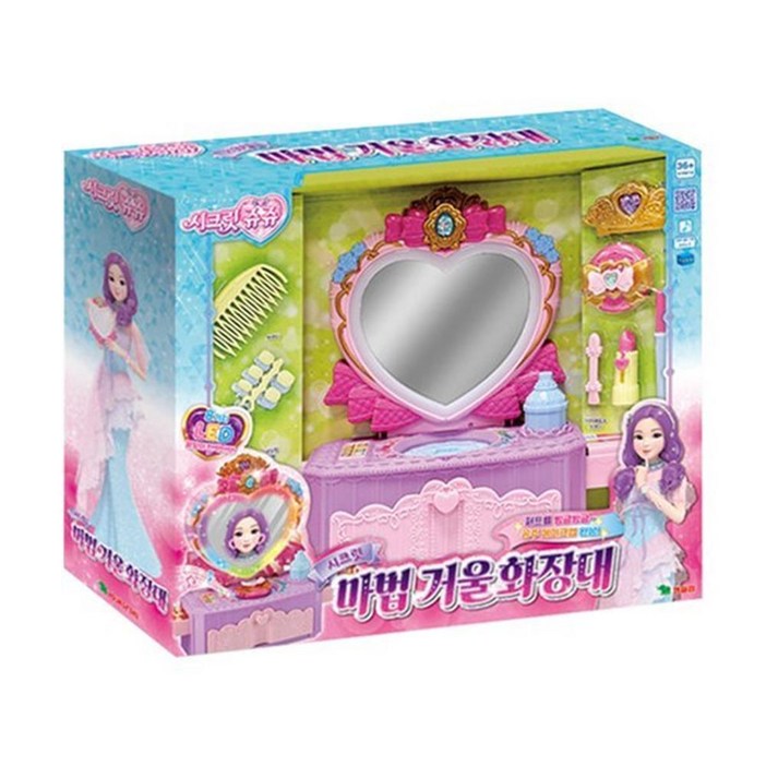 5살 여아 화장놀이 시크릿쥬쥬 LED 마법거울화장대 미용실놀이 상황극, 1개