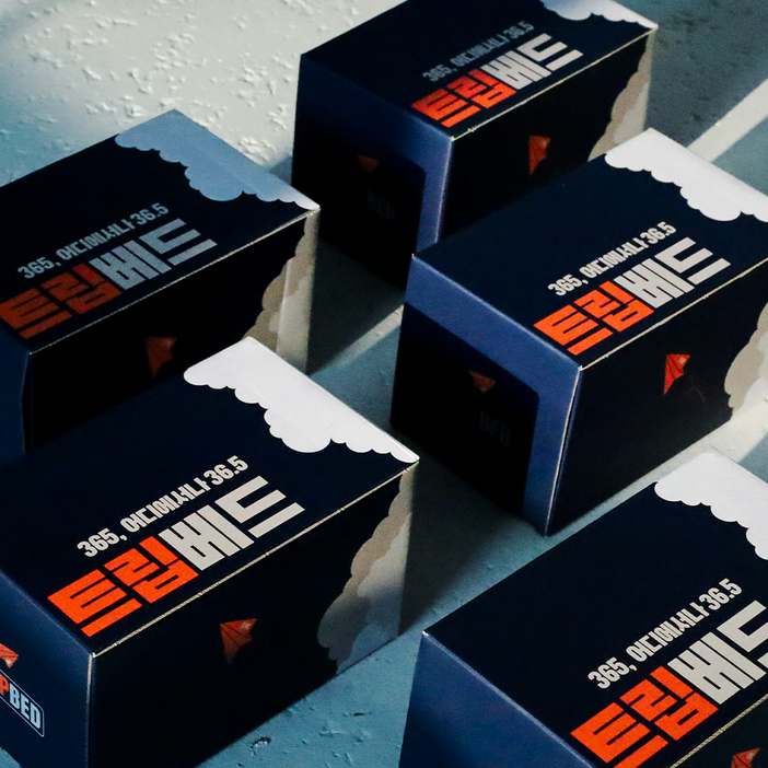 트립베드 여행용 전기매트 그래핀 카본매트