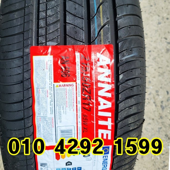 정품 신품타이어 21550R17 I40 SM5 크루즈 로체 볼트 토스카 2155017