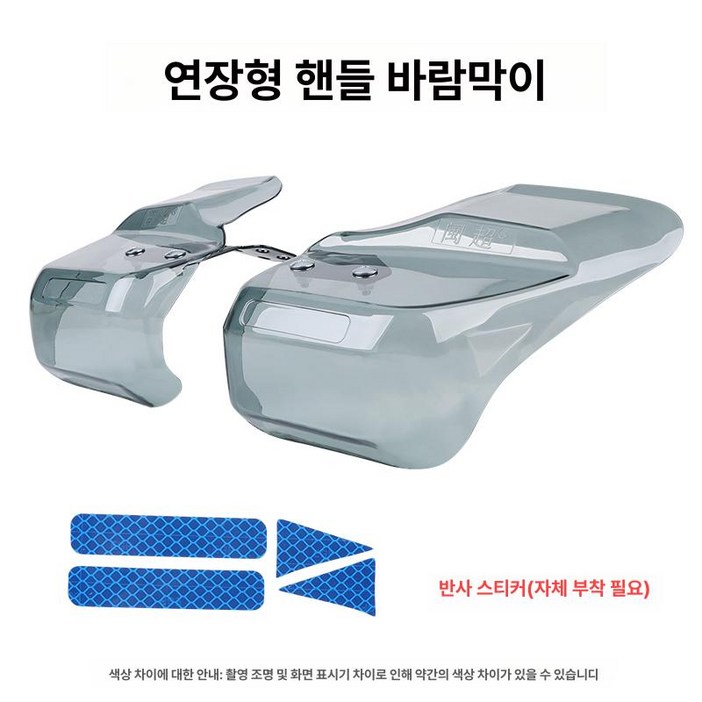 오토바이 바이크 스쿠터 구독 스즈키 디앤에이모터스 신차 입문용 배달용 출퇴근용 존테스 니키