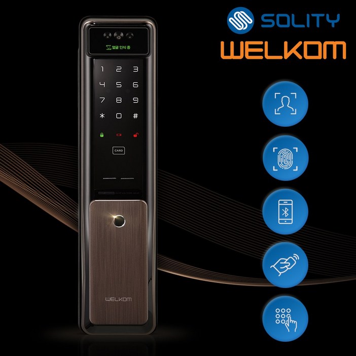 솔리티 웰콤 WSP-2900A플러스 얼굴인식 지문인식 신제품 푸시풀 카드키2개+번호키 블루투스(옵션) 안면인식 AI딥러닝기술적용 얼굴인식100개 0.9초지문인식 현관문 디지털도어락, 고객직접설치, 웰콤 WSP-2900A플러스
