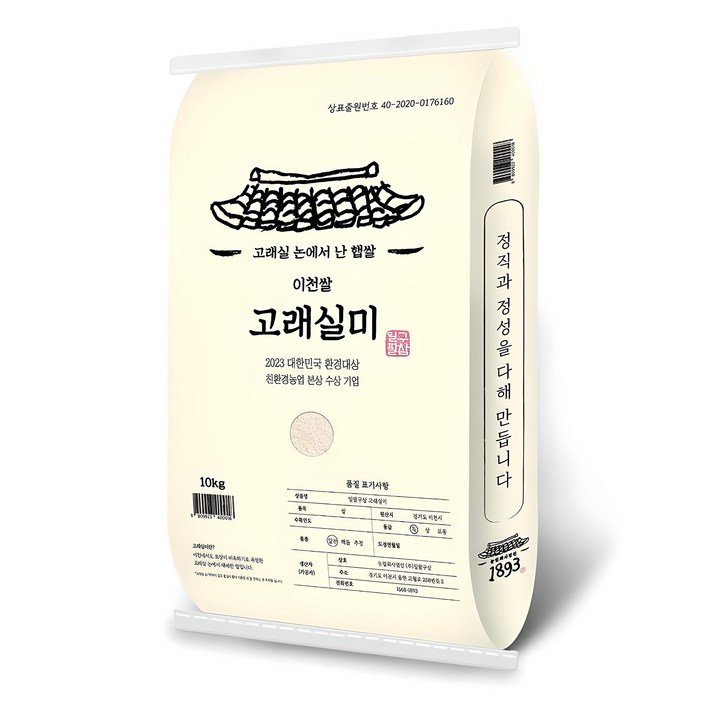 일팔구삼 이천쌀 고래실미, 특등급, 10kg, 1개