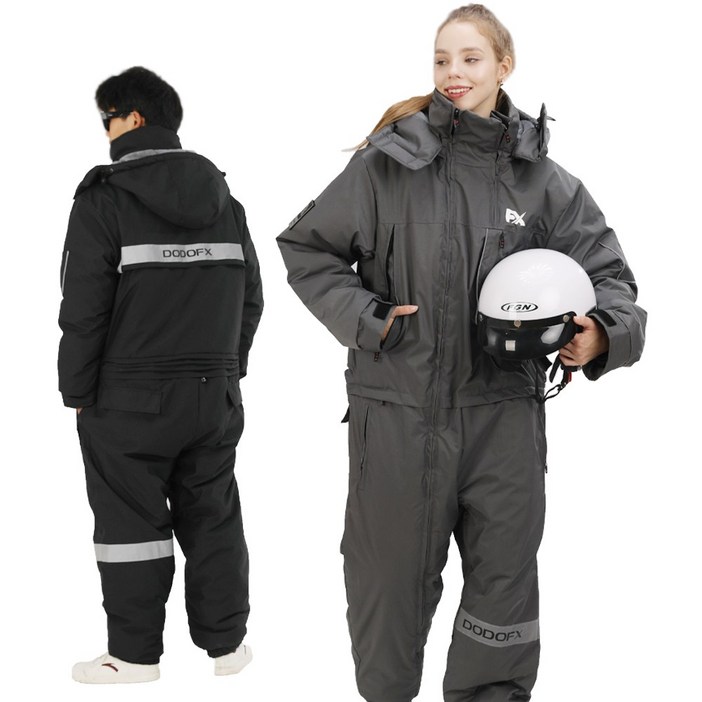 국내 당일 발송 DODO FX 겨울 오토바이 방한복 라이딩 일체형 우주복 빅사이즈 스즈끼복 배달 방한복