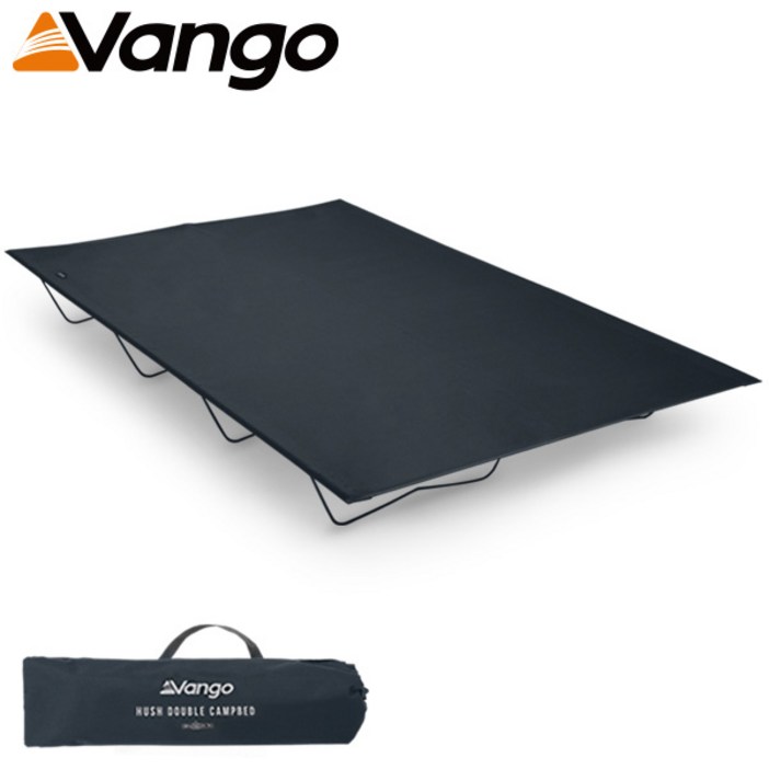 반고 허쉬 캠프베드 그래니트 그레이 더블 야전침대