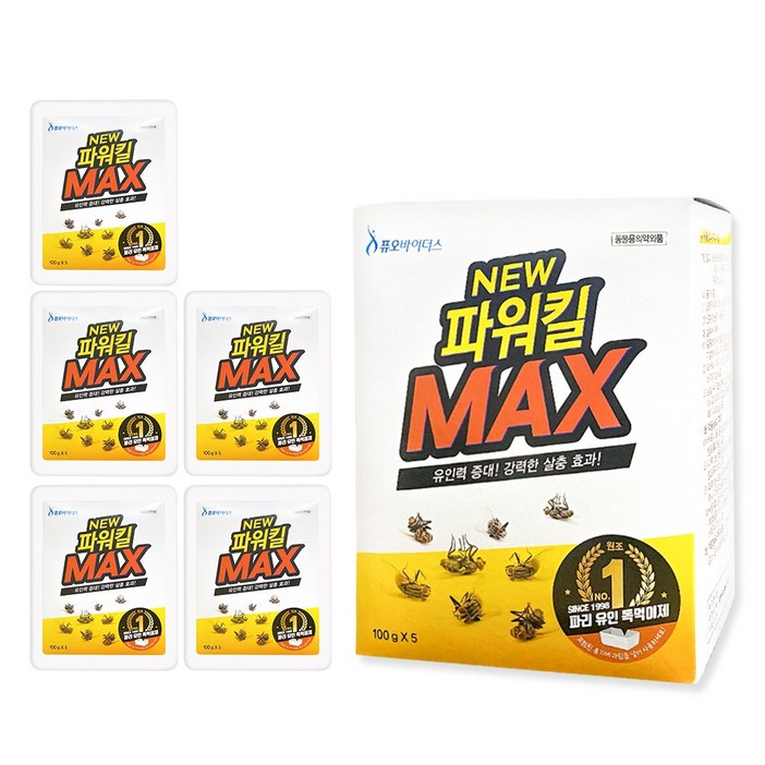 퓨오바이더스 NEW 파워킬 맥스 파리유인 독먹이제 5봉