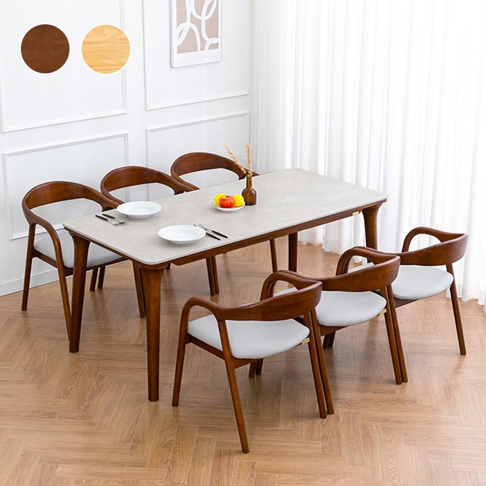 바네스데코 프레티지 원목 4인6인 이태리 세라믹 식탁 세트 아르넨스 의자 포함