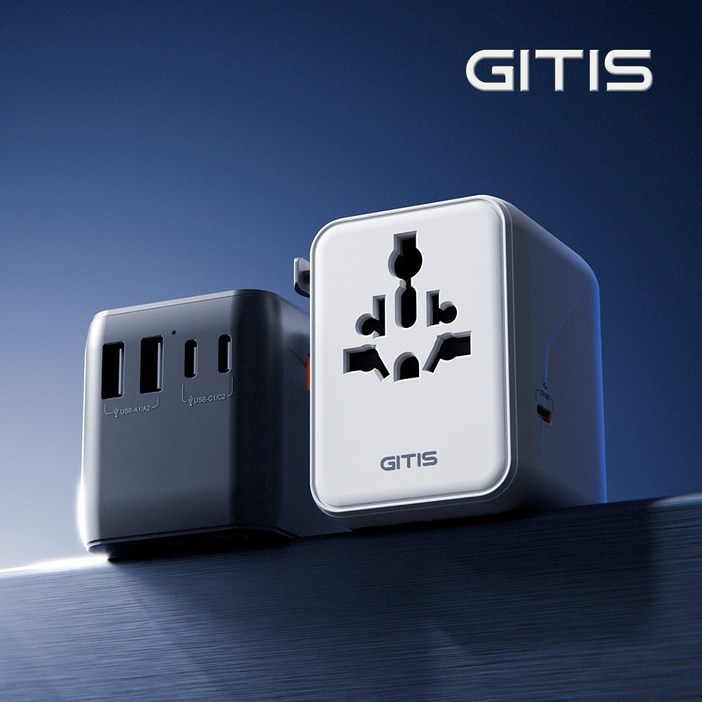 지티스 70W 초고속 여행용 멀티어댑터 2500W 고전력, 1개, 블랙(GT-700PB)