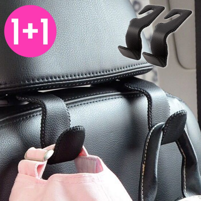 아야 1+1 차량용 뒷좌석 시트 헤드 수납 걸이 가죽후크 행거, 2개, 블랙