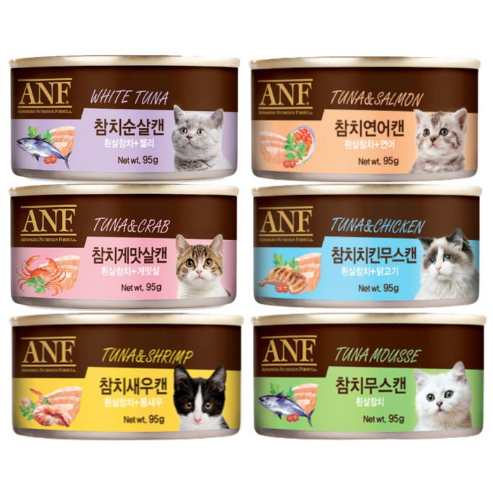 ANF 고양이 캔 간식 모음 참치 치킨 순살 새우 게맛살 무스 CAN 버라이어티 믹스