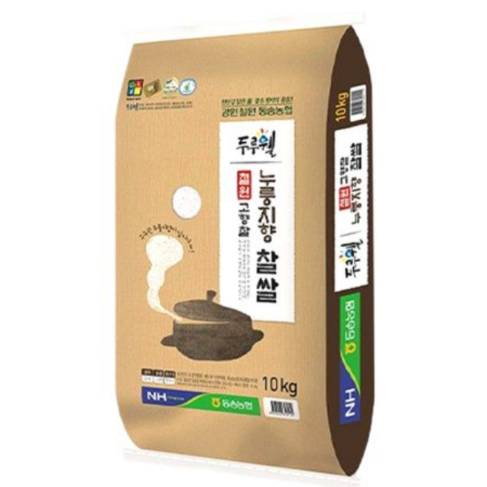 25년 햅쌀 누룽지향 찰쌀 (철원 동송농협 미곡종합 처리장 직송)