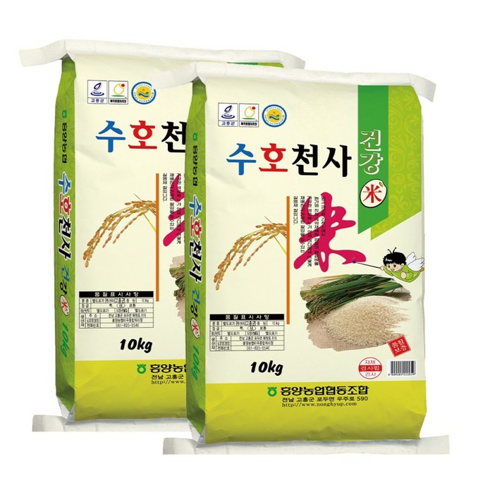 25년 햅쌀 수호천사 건강미 백미 20kg 상등급, 10kg, 2개, 상등급