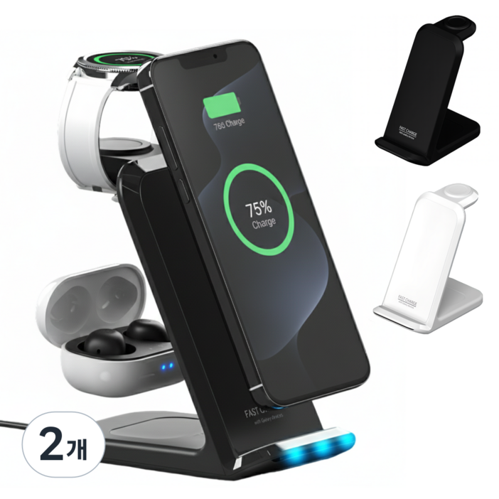로시오 23W 고속 3in1 무선충전기 갤럭시워치 전용 스마트폰 버즈 동시충전 거치대 1+1, 2개, 화이트
