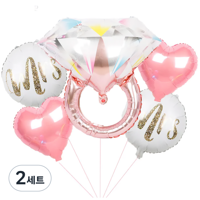 파파 파티 브라이덜샤워 풍선세트 반지
