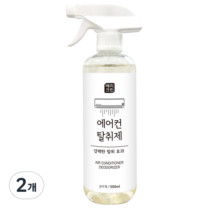 베리크린 에어컨 탈취제, 500ml, 2개