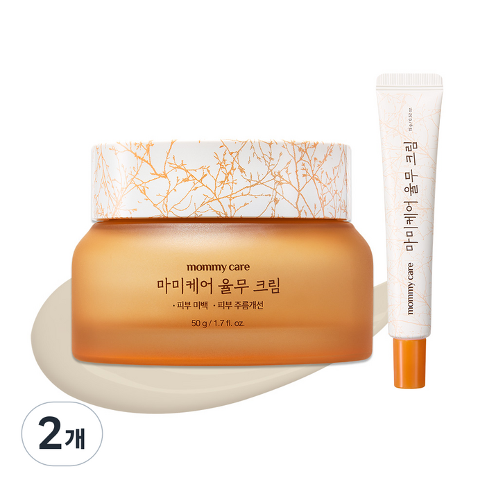 마미케어 한방 요철 피부결 고보습 고영양 율무크림