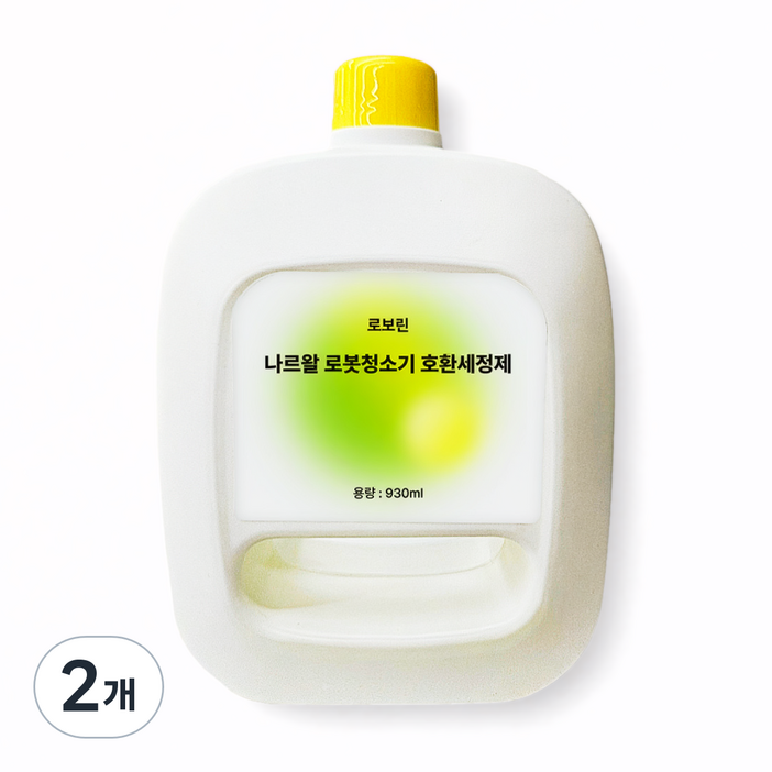 일리마 나르왈 프레오 X 울트라 전용세제 호환 로봇청소기 세정제 930ml, 2개, 로보린