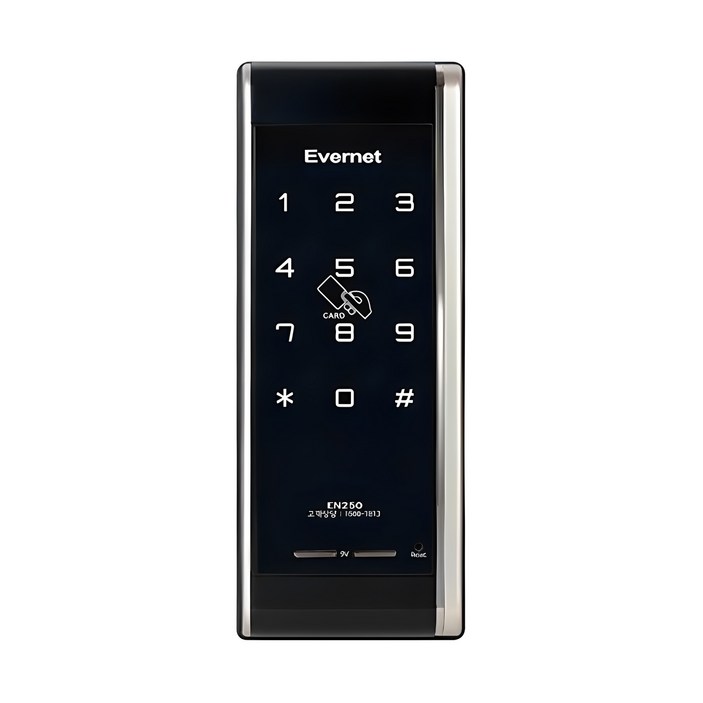 에버넷 디지털 도어락 보조 EN250N