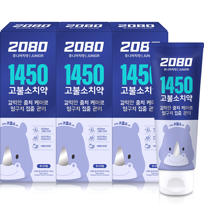 2080 주니어 1450 고불소 충치케어 치약 애플라임향, 80g, 3개