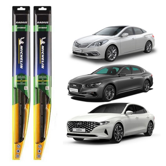 미쉐린 라디우스 하이브리드 와이퍼 운전석  조수석 세트