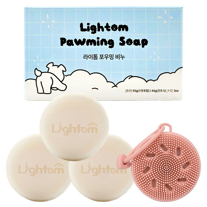 라이톰 강아지 포우밍 발바닥 세정 비누 3p + 브러쉬