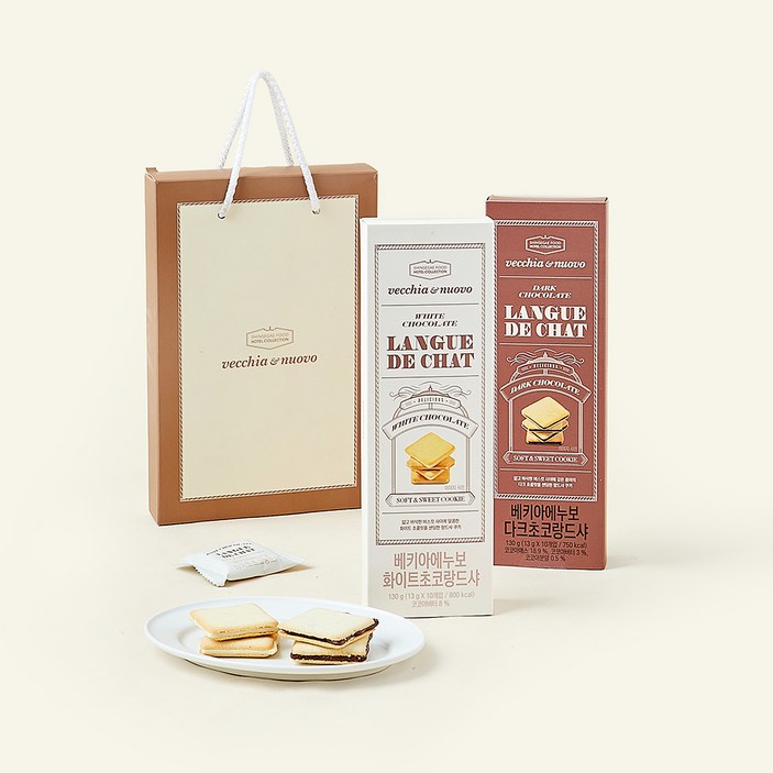 [로켓프레시] 베키아에누보 랑드샤 쿠키 2종 선물세트