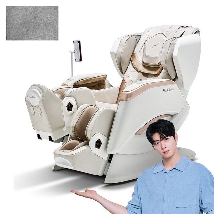 바디프랜드 팔콘i 안마의자 + 러그 세트 방문설치