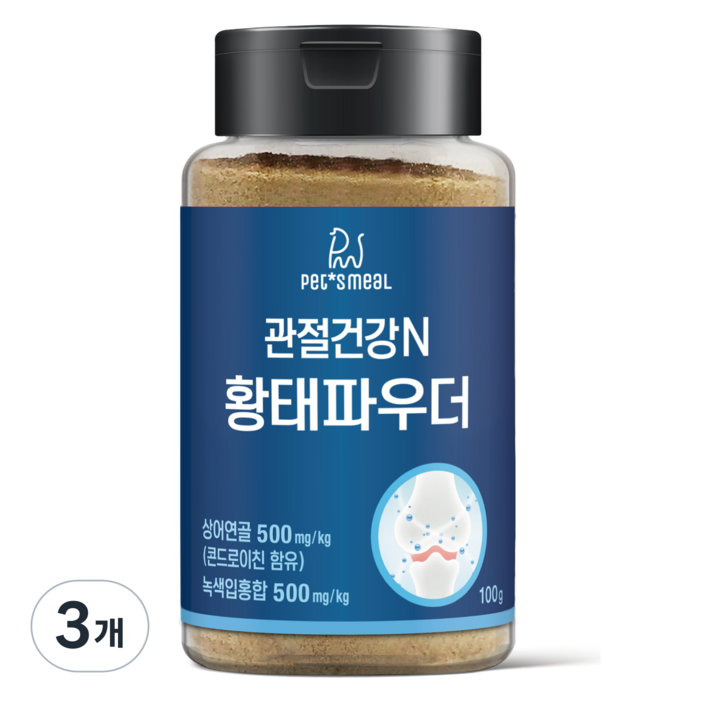 펫츠밀 반려동물 건강N 황태 파우더 건조간식, 100g, 뼈관절강화, 3개