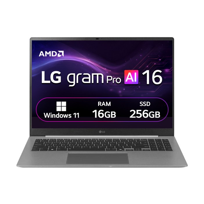 LG전자 2026 그램 AI 16 라이젠 AI 400 시리즈