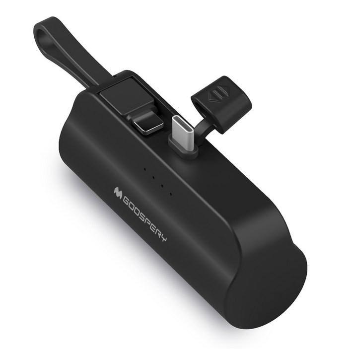 구스페리 2in1 도킹형 보조배터리 5000mAh, 단일상품, 블랙