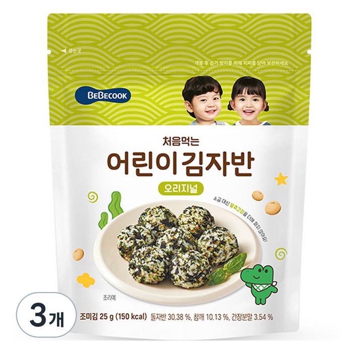 베베쿡 처음 먹는 어린이 김자반 베베쿡 처음 먹는 어린이 김자반