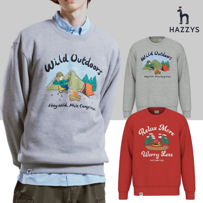 헤지스  맨투맨 여자 남자 커플티 라운드 깔끔한 봄 티셔츠