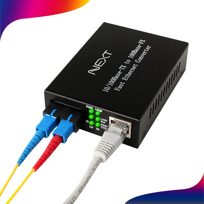 넥스트유 NEXT 200FSCS 기가비트 SC타입 싱글모드 최대 20Km 장거리 광미디어 광케이블 컨버터