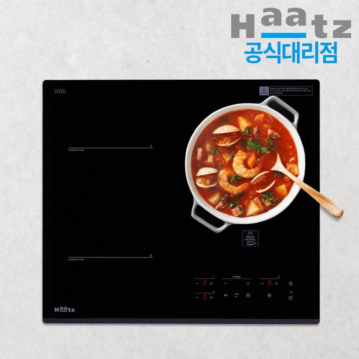 하츠 3구 인덕션 전기레인지 IH3603TTL 전기쿡탑 타공 560X480 빌트인 매립형