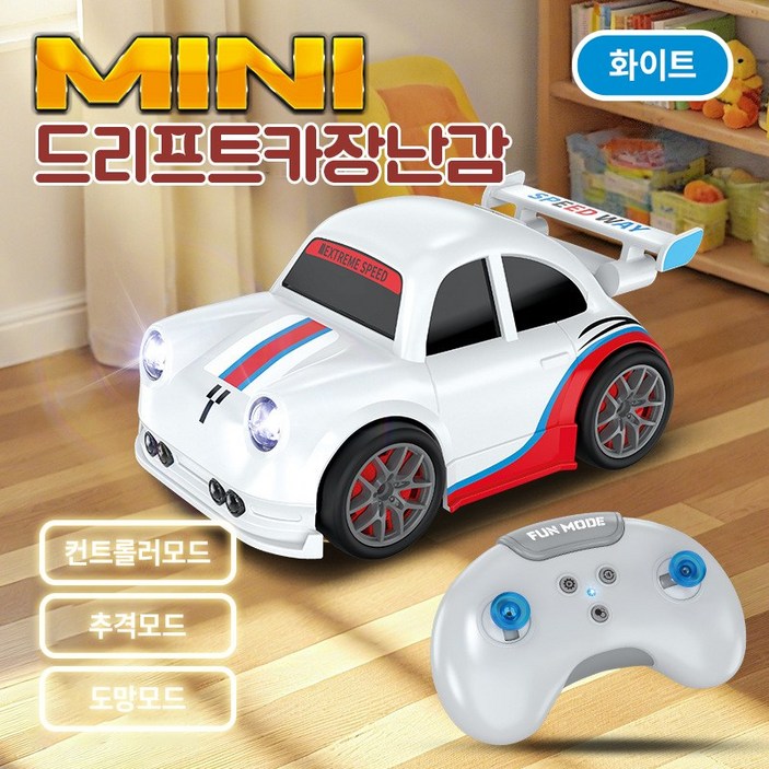 코코유 미니 스마트 센서 원격 조종 자동차   멀티 기능 드리프트 자동차 어린이 완구 선물 추천  JYK-808