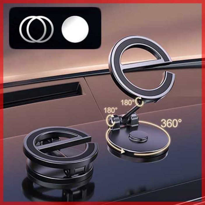 카키 맥세이프 차량용 핸드폰 거치대 e