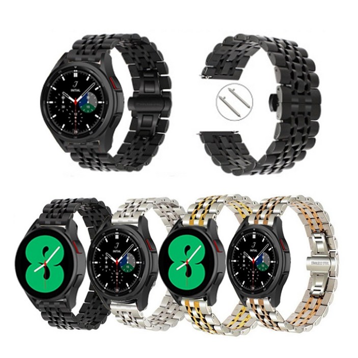 갤럭시 워치4 40 44mm 클래식 42 46mm 호환 고급 메탈 스트랩 밴드 시계줄 SMR860R870R880R890N, 블랙 갤럭시 워치4 40 44mm 클래식 42 46mm 호환 고급 메탈 스트랩 밴드 시계줄 SMR860R870R880R890N, 블랙