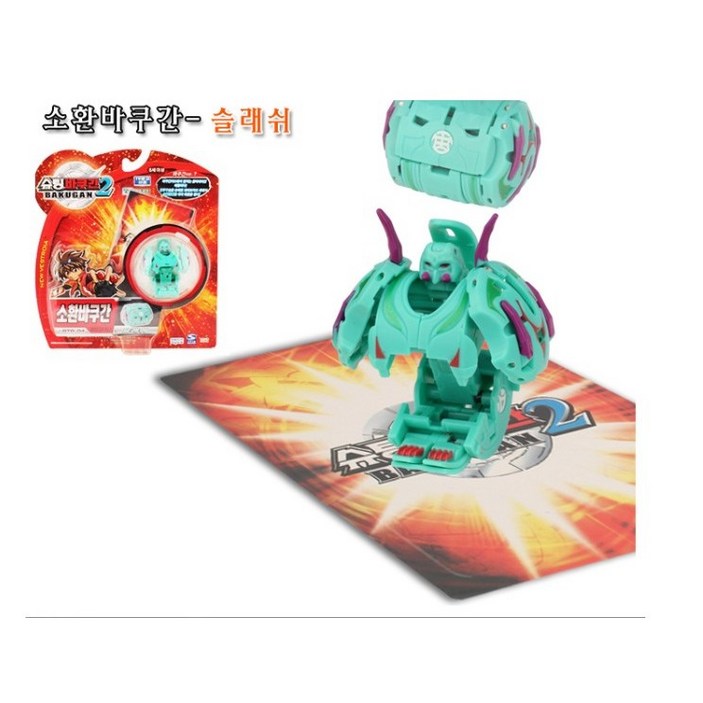 슈팅바쿠간2 소환바쿠간 슬래쉬